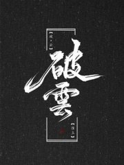 2025好人有好报贴吧